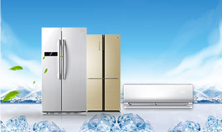 无氟替代，保护环境，有我们918博天堂的身影