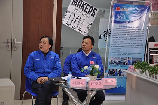 评委：新能源企管副总姜涛、电器公司技术工艺部部长刘松江